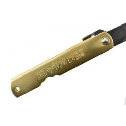 Couteau Higonokami Kiridashi -Magasin De Couteaux couteau higonokami kiridashi 2